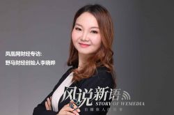 4分钟科普下!阿克苏有限公司_哔哩哔哩-2