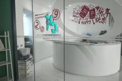 (教程经验)咸阳工厂最新招聘信息_哔哩哔哩-3